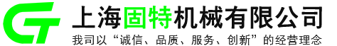 上海3003新葡的京集团有限公司
